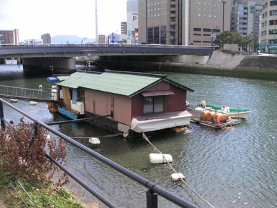川の家