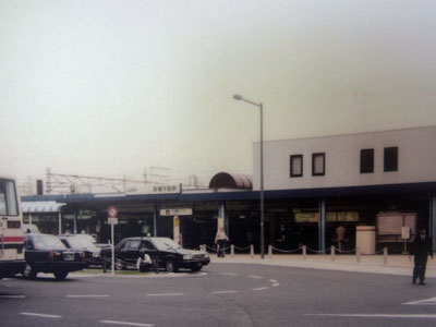 昔の高幡不動駅
